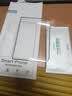 KOOLIFE【防碎边】适用 小米18Fold钢化膜 xiaomi 18Fold中折叠手机外屏膜保护贴膜全屏覆盖超薄高清防摔 实拍图