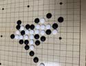 星星舟儿童玩具飞行棋五子棋跳棋会师多功能5合一A游戏棋男女孩生日礼物 实拍图