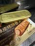 美好酥皮烤肠卷 300g/4根 早餐香肠 速食火腿肠烤肉肠空气炸锅半成品 实拍图