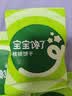 宝宝馋了婴幼儿核桃饼干宝宝儿童零食无添加食盐饼干1-2岁强化钙营养65g 实拍图