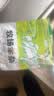 草原汇香 牧场羊杂原味250g*3袋熟食羊杂汤羊杂碎开袋即食内蒙特产 实拍图