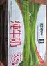 蒙牛全脂纯牛奶250ml*16盒 牛奶礼盒 3.2g蛋白送礼礼盒 实拍图