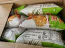 美玏 香葱肉松面包1.8斤整箱早餐蛋糕夹心吐司乳酪面包三明治休闲零食 实拍图