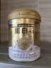 康恩贝金冠蛋白粉400g*2罐 含乳清蛋白中老年有助于增强免疫力 中秋礼盒 实拍图
