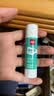 得力（deli）9g高粘PVA固体胶水 速干可水洗胶棒 DIY手工粘胶学生文具 办公用品 单支凑单 7101 开学好物 实拍图