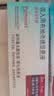 【原研进口药】[普米克] 吸入用布地奈德混悬液 2ml:1mg*5支/板*1板/袋*6袋/盒 实拍图
