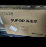 苏泊尔（SUPOR）不粘锅炒锅 平底炒菜锅牛排煎锅少油烟30cm电磁炉燃气通用 实拍图