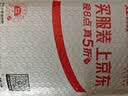 绿联适用红米Note12 Turbo钢化膜note12turbo手机膜无开孔 高清全屏覆盖 防指纹防摔超薄保护贴膜2片装 实拍图