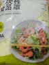 京东京造一次性【抗菌】保鲜膜罩 食品级保鲜膜套大小碗通用500只 实拍图