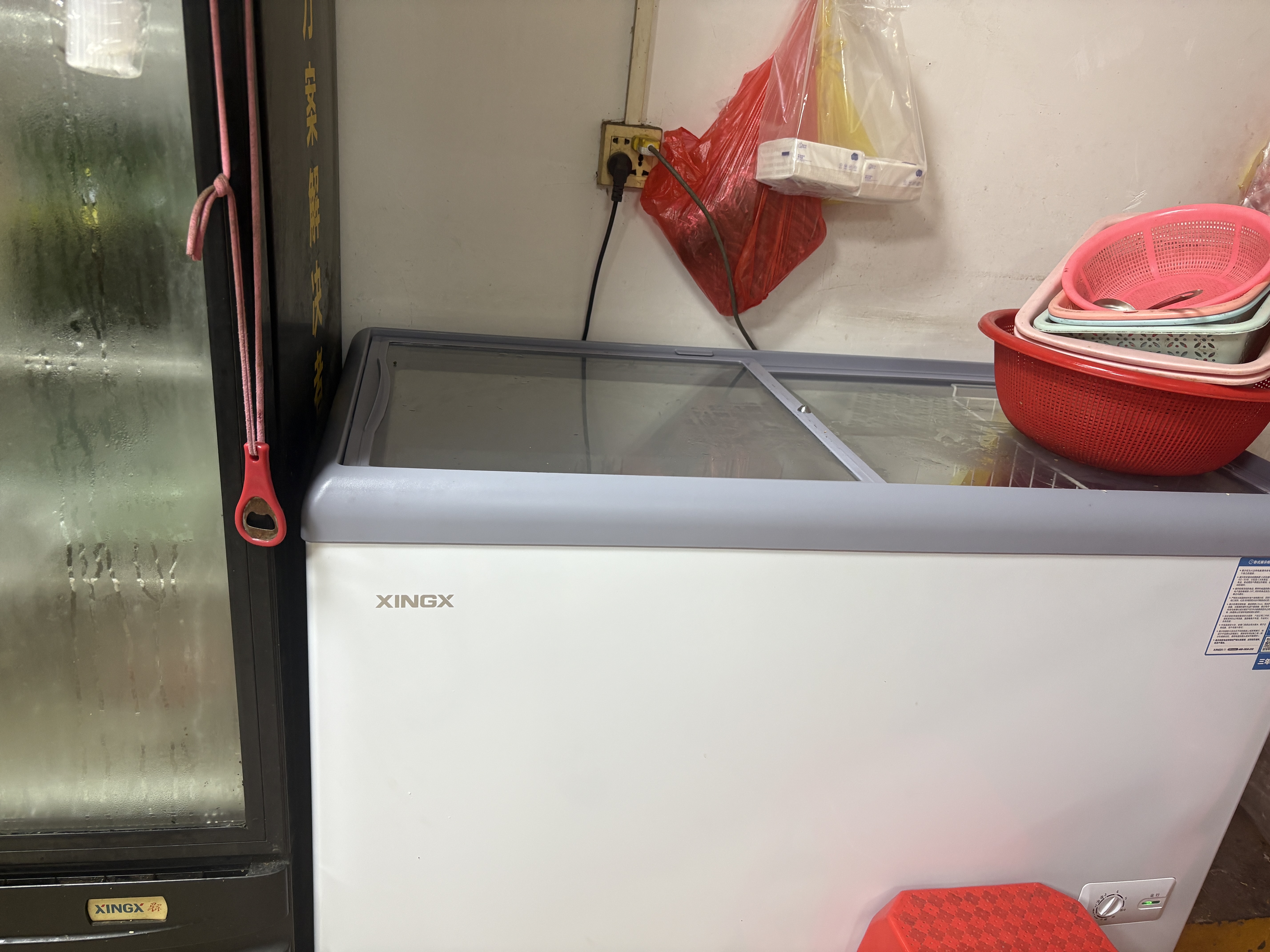 星星雪糕柜商用卧式冰柜展示柜超市大容量冷藏冷冻饮料冰箱水果烧烤点菜陈列柜岛柜SD/SC-300BE 实拍图