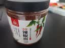 川珍香辣辣椒面150g【配料干净】四川辣椒粉烧烤撒料蘸料油泼辣子原料 实拍图