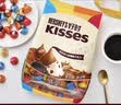 好时Kisses多口味糖果巧克力500g 休闲零食 婚庆喜糖  教师节日礼物 实拍图