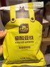 史丹利硫酸亚铁花肥料花用养花颗粒通用茉莉杜鹃栀子花专用肥铁肥500g 实拍图