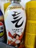 元气森林0糖0脂0卡 冰柠可乐味气泡水 480mL*15瓶 碳酸整箱 实拍图