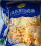 妙可蓝多 马苏里拉芝士碎450g*3 奶酪碎 三明治焗饭披萨烘焙原料 实拍图