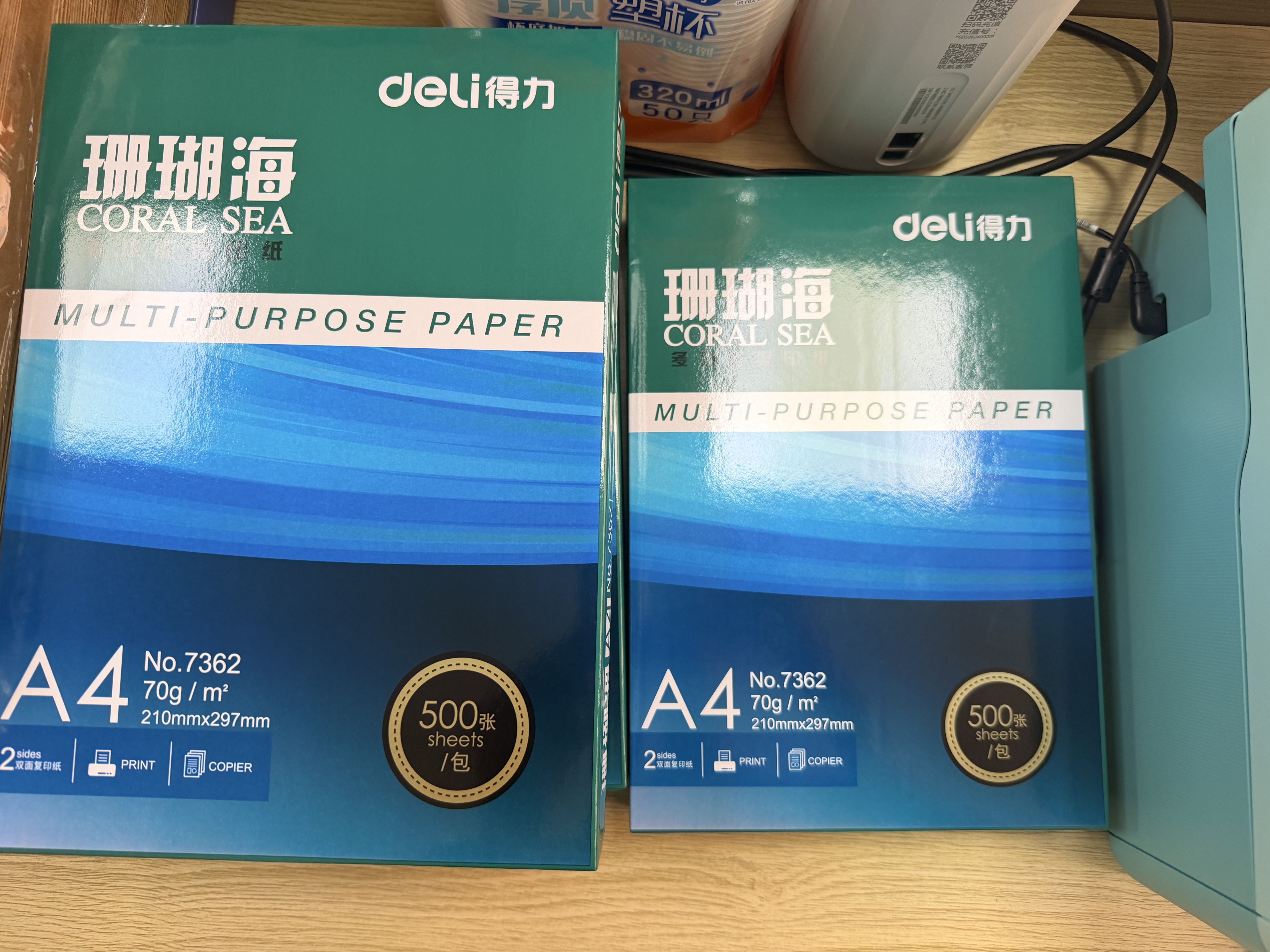 得力（deli）珊瑚海A4打印纸 70g500张*8包一箱 双面复印纸 企业采购优选 整箱4000张7360【销冠系列】 实拍图