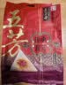 五芳斋 速冻香糯蜜枣粽 140g*6只 嘉兴粽子甜粽端午粽子早餐食品 实拍图
