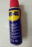 WD-40除胶剂实木家具红木地板汽车内饰塑料去胶清洁不干胶清洗剂不伤漆 实拍图