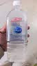 统一海之言等渗电解质饮料900ml*8瓶 整箱装（运动饮料） 实拍图