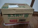 农夫山泉东方树叶黑乌龙茶500ml*15瓶无糖茶饮料0糖0脂0卡整箱装饮品 实拍图