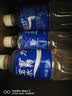 宝矿力水特电解质水功能性运动饮料500ml*15瓶*2箱装 实拍图