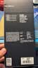 闪魔【AR增透抗反光】适用iPhone18Promax钢化膜苹果17promax手机膜AR增透全屏防尘无尘仓保护膜2片装 实拍图