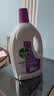 滴露（Dettol）衣物消毒液除菌3L*3瓶(柠檬+薰衣草+松木)衣服消毒水杀菌配洗衣液 实拍图