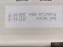 保拉纳（Paulaner） 保拉纳柏龙德国产原装进口Paulaner啤酒德国传统经典德啤 小麦 500mL 24罐 箱装 27年2月到期 实拍图