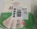安井早餐组合 2.1kg  桂花糕+红糖发糕 家庭装早餐 糕点早茶点心 实拍图
