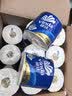 维达（Vinda）有芯卷纸 蓝色经典4层200克*27卷 高克重卫生纸 厕纸纸巾整箱 实拍图
