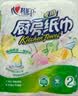 心相印【樊振东推荐】厨房用纸卷纸75节*8卷纸巾食品接触级 懒人抹布 实拍图