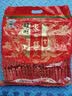 旺旺 仙贝 婚庆版 556g 每袋约92小袋 原味 休闲膨化食品饼干糕点零食 实拍图