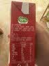惠尔康苹果汁饮料饮品248ml*24盒整箱礼盒装中秋送礼【果汁含量15%】 实拍图