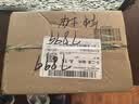 6盒装齐鲁 利泰舒 甲磺酸仑伐替尼胶囊 4mg*30粒 肿瘤用药 实拍图