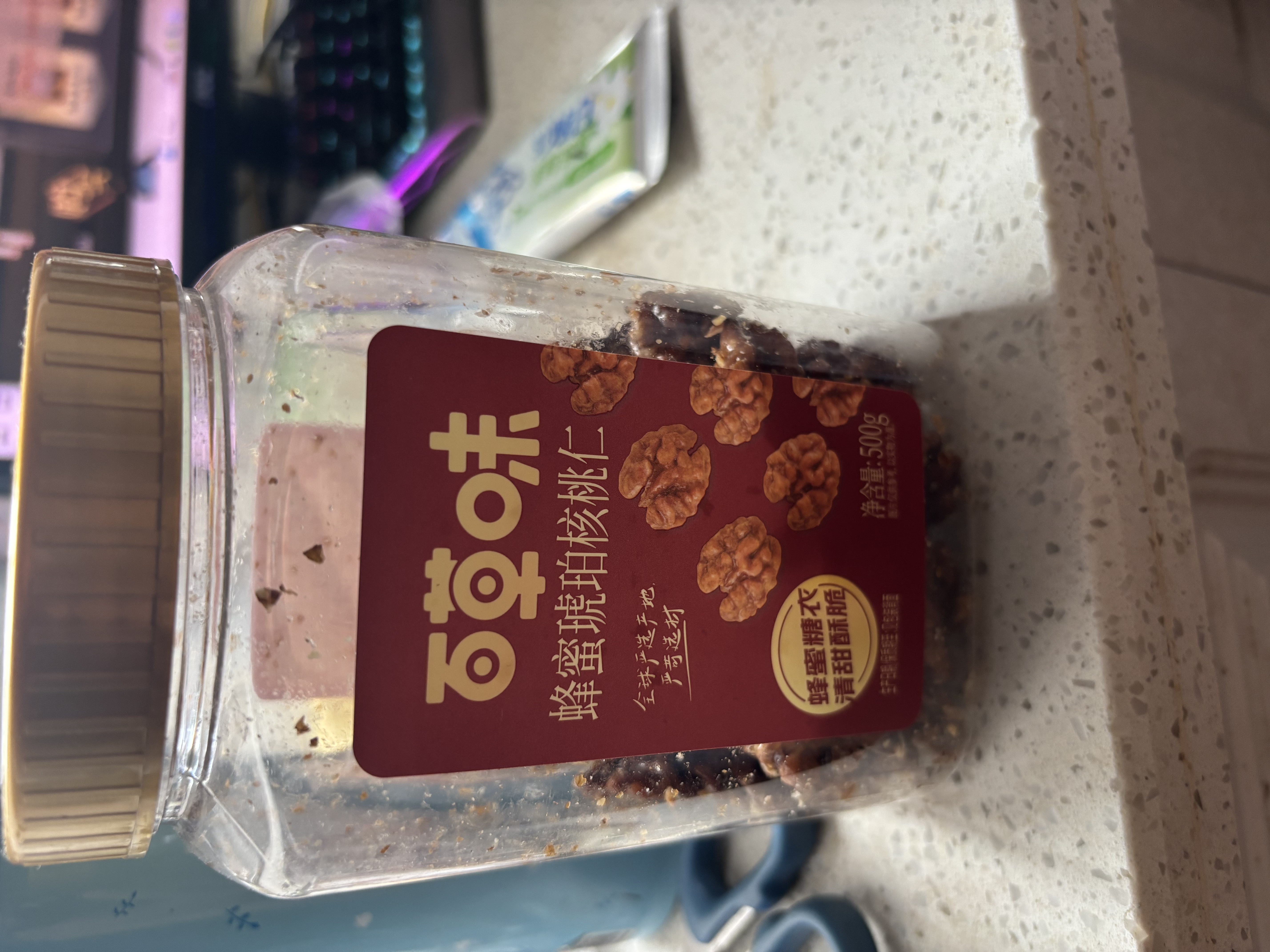 百草味蜂蜜琥珀核桃仁500g 罐装即食熟核桃仁坚果干果零食 实拍图