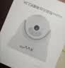 XIAO VV家用wifi监控360度全彩夜视手机无线旋转半球商超店铺室内入户门口楼道电梯专用已接入米家摄像头 实拍图