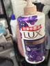 力士（LUX）沐浴露套装幽莲魅肤680G+恒久嫩肤680G 持久留香72小时香体乳液 实拍图