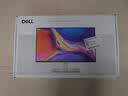 戴尔（DELL）24英寸 家用办公显示器 FHD IPS屏 144Hz 99%sRGB 硬件级防蓝光 电竞游戏电脑显示屏 S2425HSM 实拍图