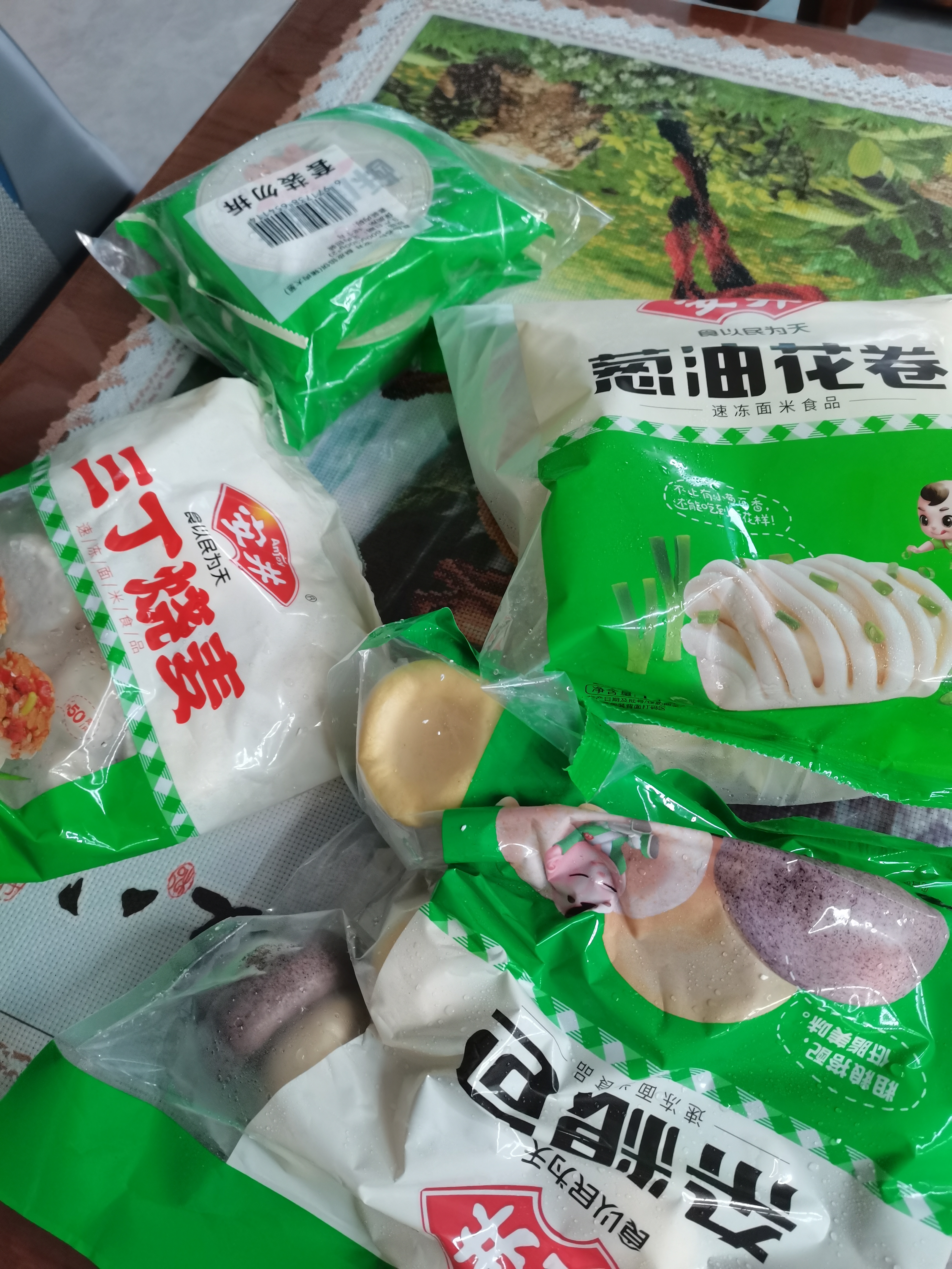 安井酥皮馅饼 猪肉大葱味 300g*2袋 共6个 家庭装空气炸锅 中秋送礼 实拍图