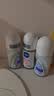 妮维雅（NIVEA）【孙颖莎同款】抑汗香体止汗露滚珠精华爽身走珠液50ml*3生日礼物 实拍图