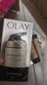 玉兰油（OLAY）多效面霜50g补水润肤抗皱紧致保湿面霜护肤品中秋节礼物送女友 实拍图