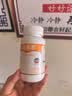 纽曼思（原名纽曼斯）Nemans 新西兰进口海藻油DHA90粒装 儿童可食用 实拍图