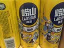 青岛啤酒崂山啤酒玩啤500ml*12罐整箱装 国庆送礼 实拍图