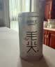 乐品乐茶毛尖茶叶特级明前春茶嫩芽2026新茶绿茶礼盒装250g自己喝中秋送礼 实拍图