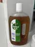 滴露（Dettol）消毒液洗衣衣物消毒水750mL 除螨杀菌混洗无忧 家居地板消毒 非84 实拍图