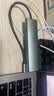 山泽Type-c扩展坞USB3.0千兆网口拓展坞分线器雷电4转HDMI4k高清转接适用苹果MacBook/Mac mini DKK6 实拍图