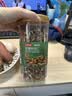 京东京造新疆核桃仁500g新货原味核桃仁罐装熟即食新鲜核桃肉孕妇每日坚果 实拍图