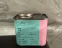 CAFFE MARYLING玛俪琳埃塞俄比亚花魁精品咖啡豆新鲜浅中烘焙罐装150g 实拍图