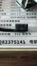 高露洁（Colgate）牙刷软毛细毛护龈成人牙刷深层清洁1支独立包装随机 实拍图