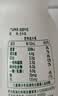 伊利金典4.4g高蛋白牛奶整箱 250ml*10瓶  中秋礼品礼盒装 实拍图